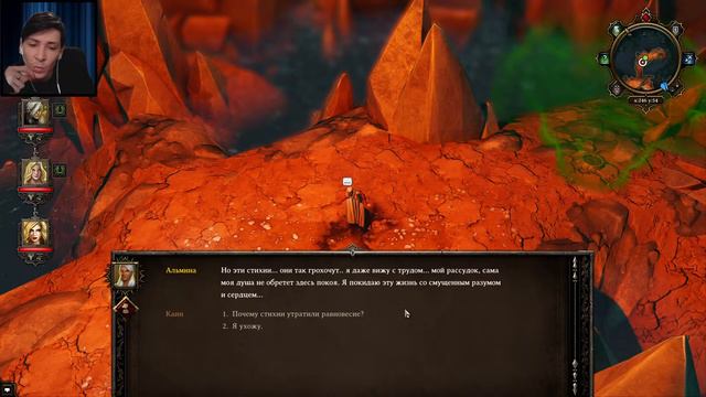 Divinity Оriginal Sin Прохождение Доблесть Попытка Три #3 | Без ошибок | смотреть онлайн