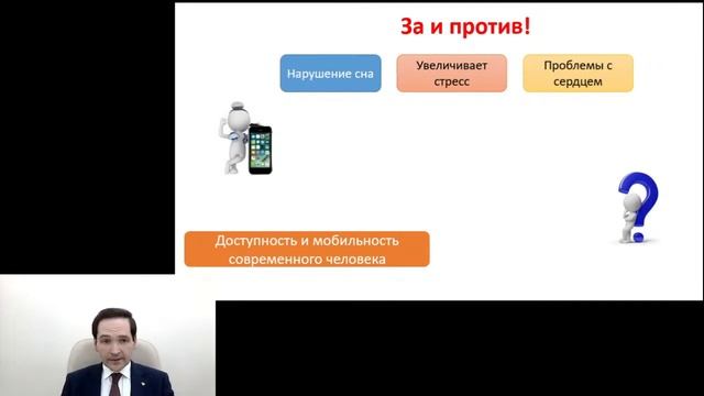 Профилактическая медицина. Ветры времени