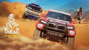 Ралли "Дакар". Спецучасток Almuwaylih. Dakar Desert Rally