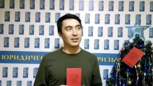 ВБ, военники, военники законно