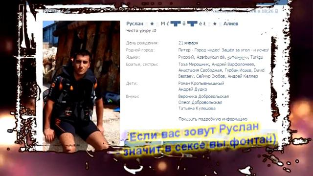 Клан К1 лучшие смотреть онлайн