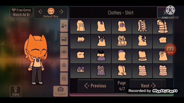 Оранжевая девочка (лиса) смотреть онлайн