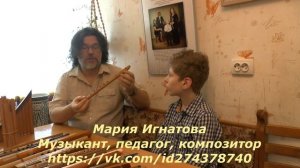 как выбрать флейту? Какие флейты бывают? Что такое свирель? чем хороша свирель?