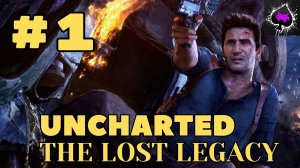 Уютный ламповый стрим. UNCHARTED™