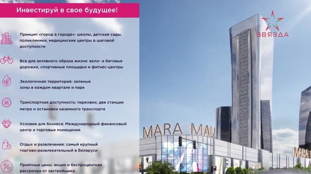 Дома "Фиджи", "Осло", "Баку", "Стокгольм" смотреть онлайн