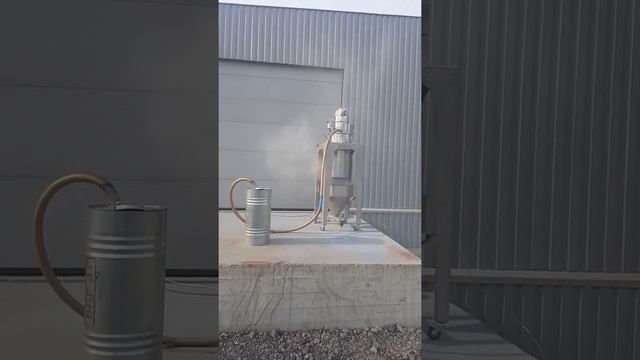 Вакуумный загрузчик алюминиевой пудры. смотреть онлайн