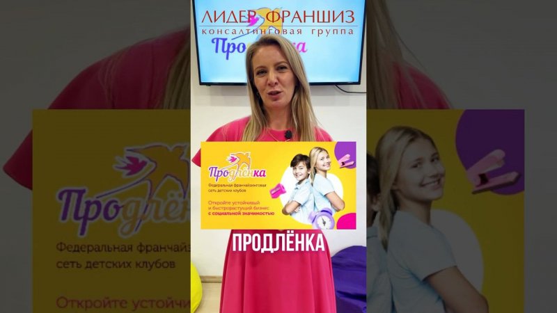 Хочешь начать масштабировать бизнес? Читай комментарии #бизнес #пробизнес