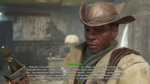 Прохождение Fallout 4 - Музей свободы (Часть 3)