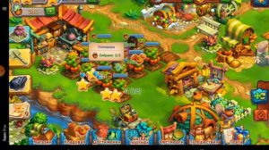 Что делает мой ёжик? Игра "Ёжики"