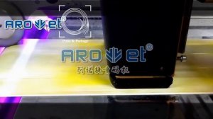 Рулонное оборудование для печати QR кода