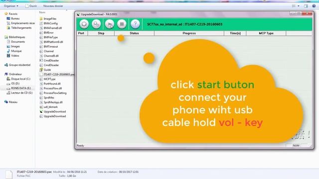 Как Распаковать Pac Прошивку смотреть онлайн