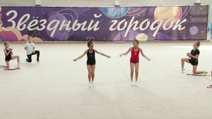 027 Скипинг группа 4