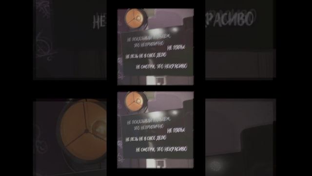 Все гениальное — просто! Вспомним, как прошла «Очевидная наука» ?