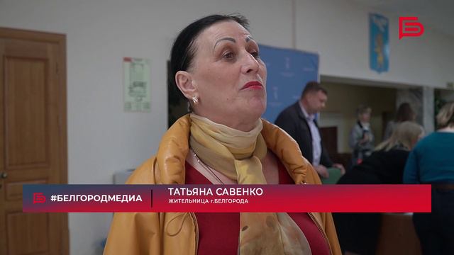 Ежегодный конкурс «Белгород меняется» поможет сделать придомовые территории белгородцев уютнее