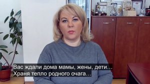 ФАС: Читаем стихи о войне Стихотворение Юлии Олефир «Идут года, но кровоточат раны»