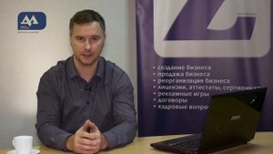 Можно ли вернуть диван, который не подошел к интерьеру
