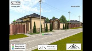 Проект на 6 сотках