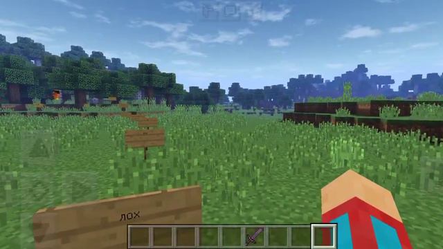 В Деревню Номер 13 Пришёл Грифер В Майнкрафт. Лёха Майнкрафт. смотреть онлайн