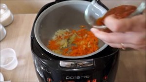 СКУМБРИЯ В МУЛЬТИВАРКЕ