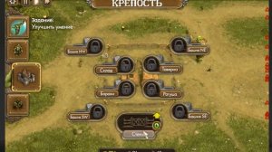 ПРОХОЖДЕНИЕ ИГРЫ I ONE TROLL ARMY I ШЕРЕК В ДЕЛЕ