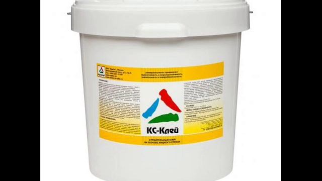 КС Клей клей строительный на основе жидкого стекла Тара 18кг смотреть онлайн
