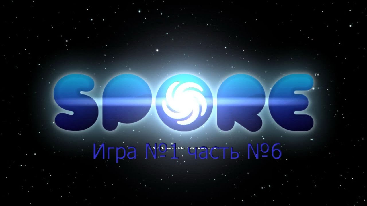 SPORE Galactic Adventures. СТРИМ ( игра №1 часть №6).