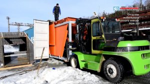 Отгрузка мобильного бетонного завода РБМ-30