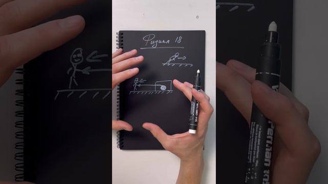 Вся физика 18. Масса - что это? смотреть онлайн