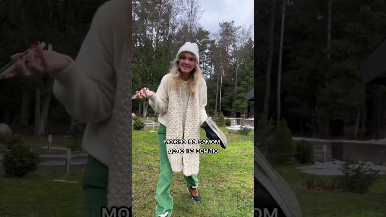 #мобильнаявидеография #съемканаайфон #съемкасебя #съемкаклипа