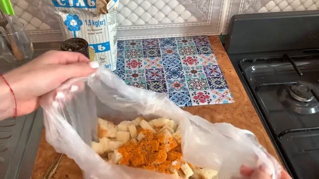 Домашние сухарики со специями смотреть онлайн