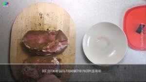 Окорок свиной сувид ветчинный по-простому. Мальковский Вадим