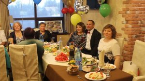 Поздравление Лены 2017 свадьба 25 лет