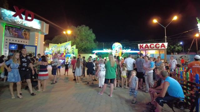 Архипо-осиповка, вечерняя прогулка по набережной