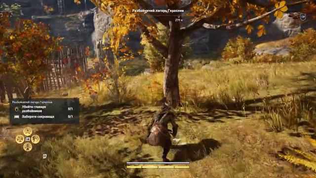 Assassin’s Creed Odyssey #16 ► Злые медведи, волки и гарнизон крепости Трахин смотреть онлайн