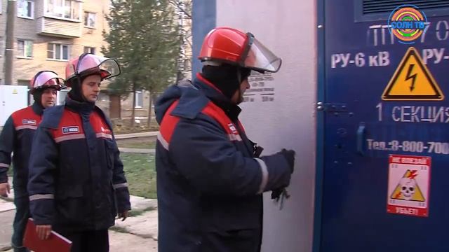 МОЭСК в Солнечногорске готовится к зиме смотреть онлайн