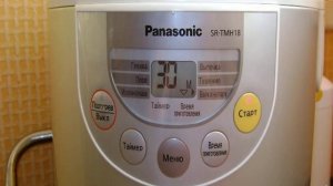 Винегрет в мультиварке