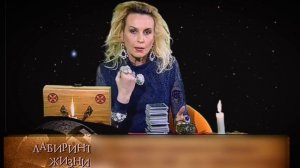 Финансы и Долги