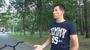 Городской ВЕЛОСИПЕД