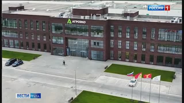 Агроэко в сюжете телеканала 