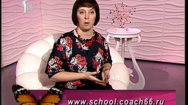Успешна в бизнесе, счастлива в семье: миф или реальность?