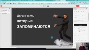 Урок Добавляем Zero block в Tilda - блок с собственным дизайном
