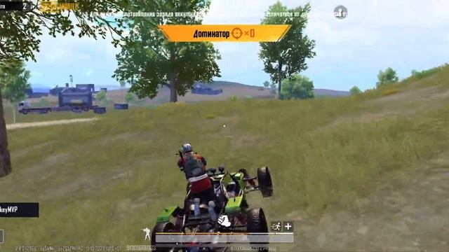 Кривой зажим , но в конце довел уххх, Пабг 2.8 смотреть онлайн