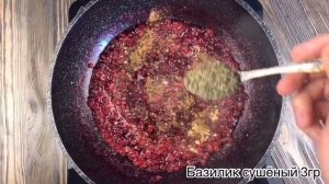 Брусничный соус