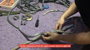Кевларовый трос. Моя практика плетения.