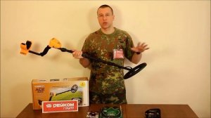 Garrett ACE 300i - Знакомство с металлоискателем