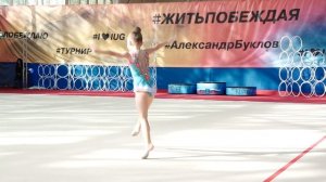 Художественная гимнастика 7 лет Калмыкова Виктория 5.10.18