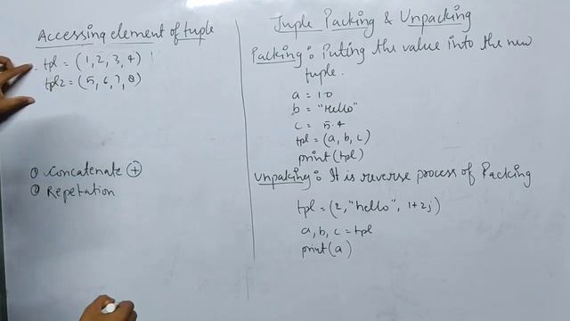 what is tuple in python | Packing and unpacking tuple | O level | hindi | English смотреть онлайн