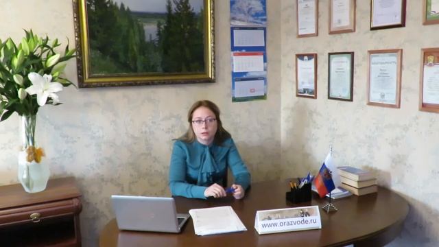 Условия усыновления ребенка в России