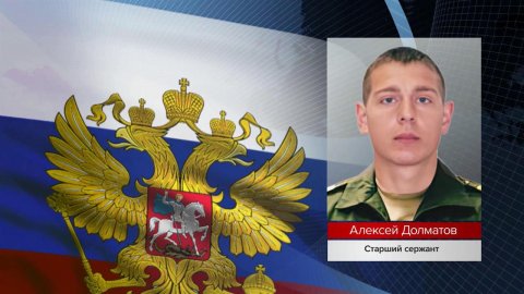 Военнослужащие, защищающие Донбасс, проявляют мужество и героизм