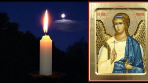 СИЛЬНАЯ МОЛИТВА АНГЕЛУ ХРАНИТЕЛЮ!Эта молитва Ангелу Хранителю имеет большую силу.